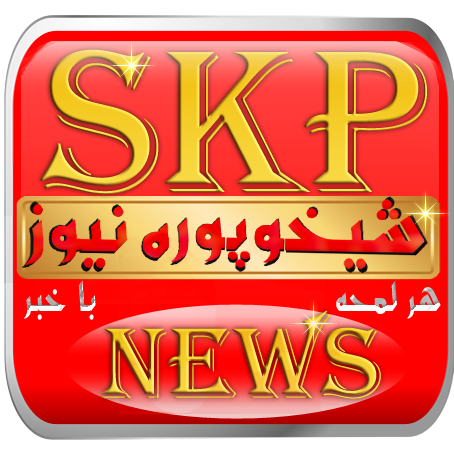 شیخوپورہ نیوز